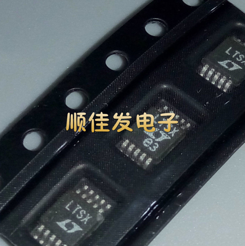 LTC1871EMS LTC1871 宽输入范围测电阻电流模式丝印：LTSX 可直拍