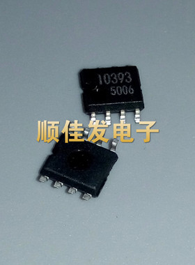 BA10393F 10393 SOP-8 电压比较器 ROHM罗姆 全新原装 可直拍 5个