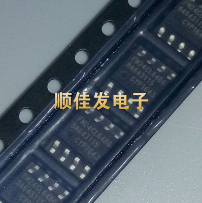 FM24CL64B-GTR FM24CL64BG FM24CL64 64-Kbit (8 K × 8) 原装