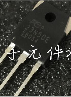 原装进口FMH23N50E逆变电焊机功率管23N50E MOS场效应管翻新