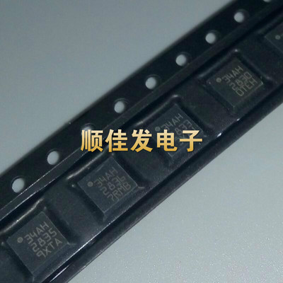 丝印翻新加速度传感器现货