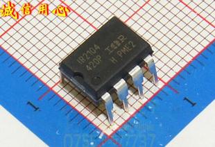 IR2104PBF IR2104 DIP8 MOS管驱动器芯片 进口原装