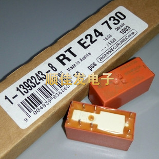 TYCO/TE/泰科继电器 RTE24730 230VAC 8A 8脚 全新原装 可直拍