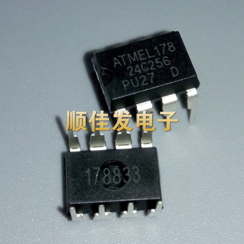 全新 24C256 AT24C256 ATMEL24C256 EEPROM存储器 直插DIP8
