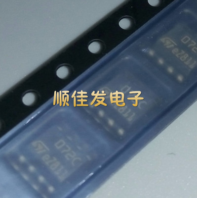 贴片sop-8运算放大器可直拍