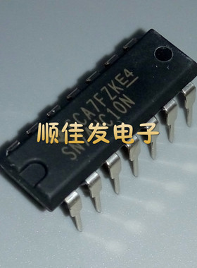 SN74HC10N 逻辑芯片 直插DIP-14 全新原装进口 74HC10 HD74HC10P