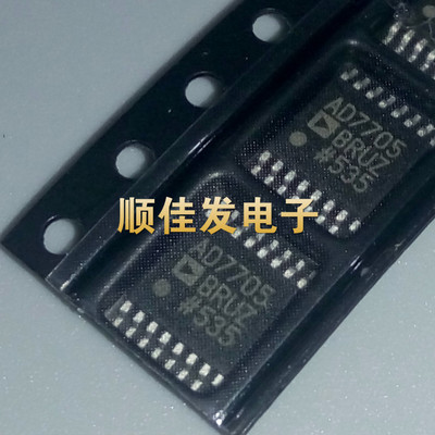 AD7705BRUZ AD7705 TSSOP-16 模数转换器 进口ADI 原装