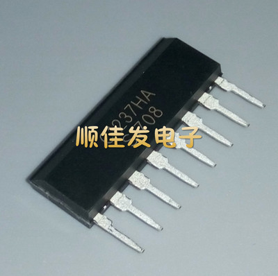 全新现货UPC1237HA C1237HA ZIP-8 音频放大器 NEC  可直拍 5个