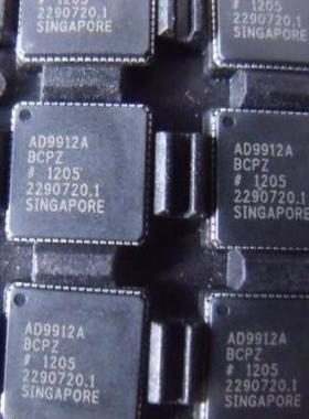 AD9912ABCPZ AD9912A LFCSP64 接口 数字合成 进口ADI 原装