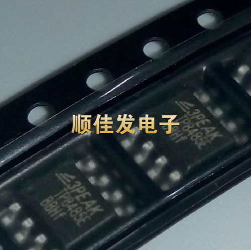 TP8485E SOP8 RS-485收发器 TP8485E-SR 3PEAK进口原装现货 5个