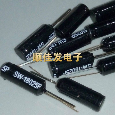 SW-18025P 高灵敏振动开关 弹簧开关震动传感器 SW18025P 10个