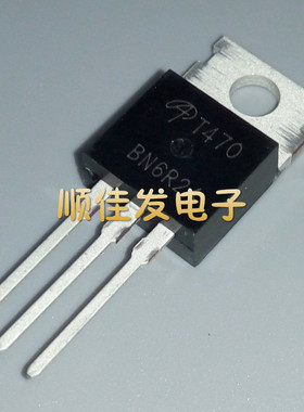 全新 美国万代 AOT470 T470 TO-220 MOS管 AOS 原装 5个