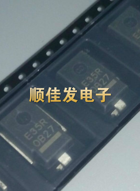 直拍 汽车IC TVS贴片二极管 型号：E35R 大功率管 全新现货