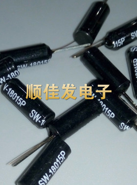 弹簧震动开关SW-18015P防水密封型 灵敏型振动开关震动传感器10个