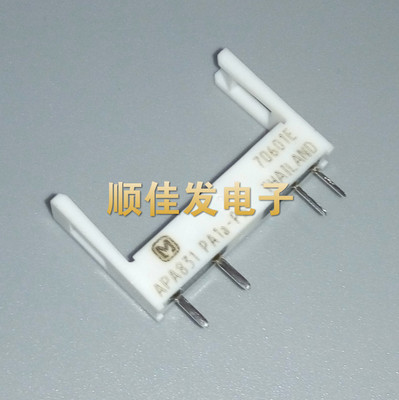 原装松下底座NAIS APA831 PA1A-PS用 PA1A-5V PA1A-12V PA1A-24V