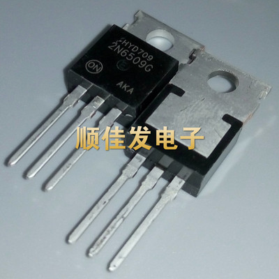 全新大功率单向可控硅三极管
