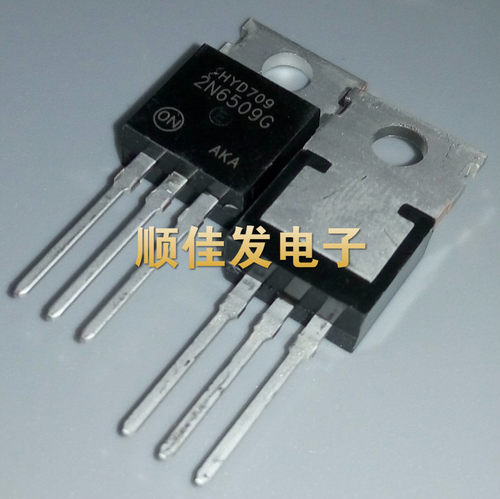 全新大功率单向可控硅三极管