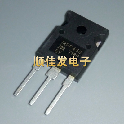 全新IRFP450PBF IRFP450 直插TO-247 500V/14A/0.4欧 N沟道可直拍
