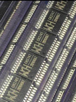 CH374T CH374 SSOP20 USB总线的通用接口芯片 可直拍