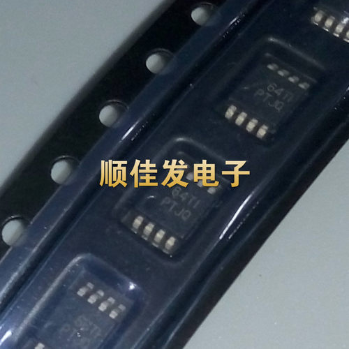 TPS7A4901DGNR TPS7A4901DGN PTJQ MSOP8 稳压器 进口TI 原装