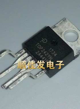 TOP242YN TOP242Y 三菱空调电源模块芯片 TO-220-6 现货可直拍