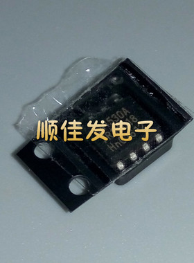 直拍 全新原装 EA1530A TEA1530AT 液晶电源芯片 贴片SOP-8