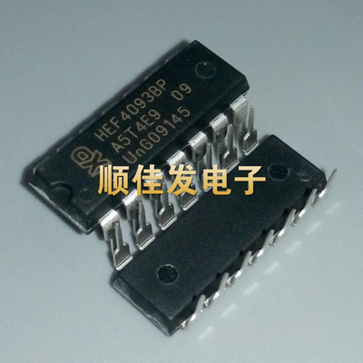 全新 HEF4093BP CD4093  直插DIP14 现货可直拍 5个