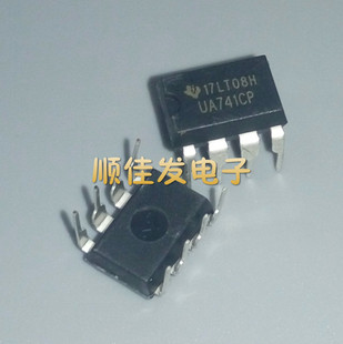 UA741CP=LM741 直插DIP-8 全新TI 运算放大器 原装 10个