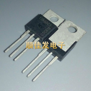 场效应管/MOS SPP11N60C3 TO-220 11A/650V 现货可直拍