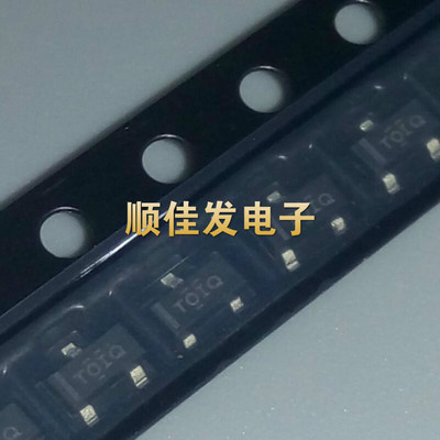 全新原装 TL432AQDBZRQ1 SOT23 丝印：TOIQ/T0IQ 稳压器芯片 10个