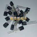 稳压三极管 TL431ACLP 1件=1000个 TL431AC