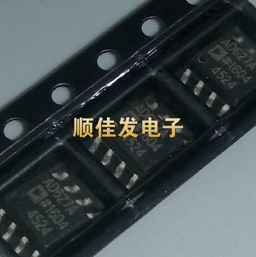AD627ARZ AD627A SOP-8 仪表运放 进口ADI 原装 可直拍