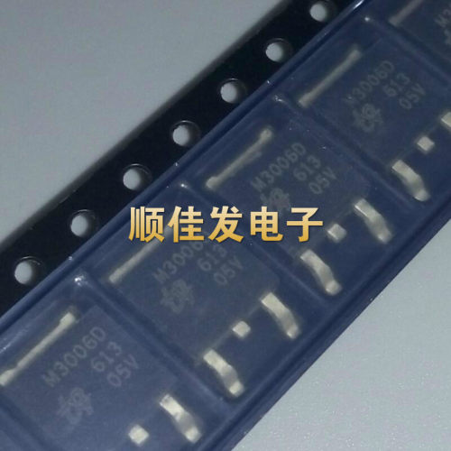 QM3006D  UBIQ 场 效应管 N沟道30V78A  贴片TO-252 M3006D 10个