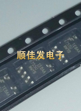 FAN6755 FAN6755WMYB FAN6755MYC 电源管理IC 贴片7脚 SOP7 5个
