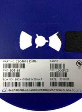 贴片晶体管2SC4672 DKRH 三极管 SOT-89 承接全系列二三极管配单