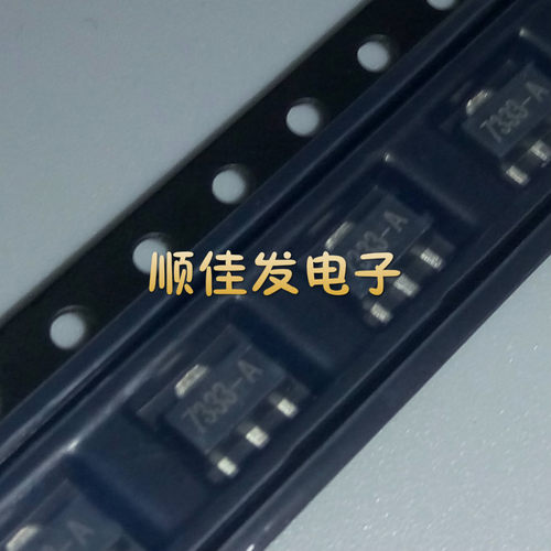 HT7333-1 -A  贴片 SOT-89 三端稳压管 低压差线性稳压(LDO) 10个