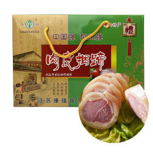 水晶肉皮捆蹄5根1月份高沟捆蹄淮安特产康强猪皮捆蹄250克礼盒装