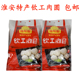 淮安特产钦工肉圆猪肉大斩肉肉丸子230g火锅杂烩肉圆子健康无添加