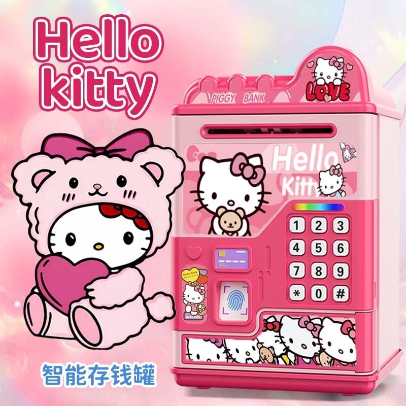 2026新款儿童存钱罐女孩只进不出密码锁保险箱HelloKitty储蓄罐大,节庆用品/礼品,储蓄罐,淘宝优惠券,粉丝福利购,淘宝优惠卷