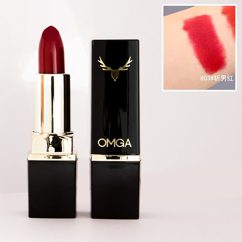 520情人节礼物口红99防水不沾杯沾杯高档小众网红奢华保湿高端