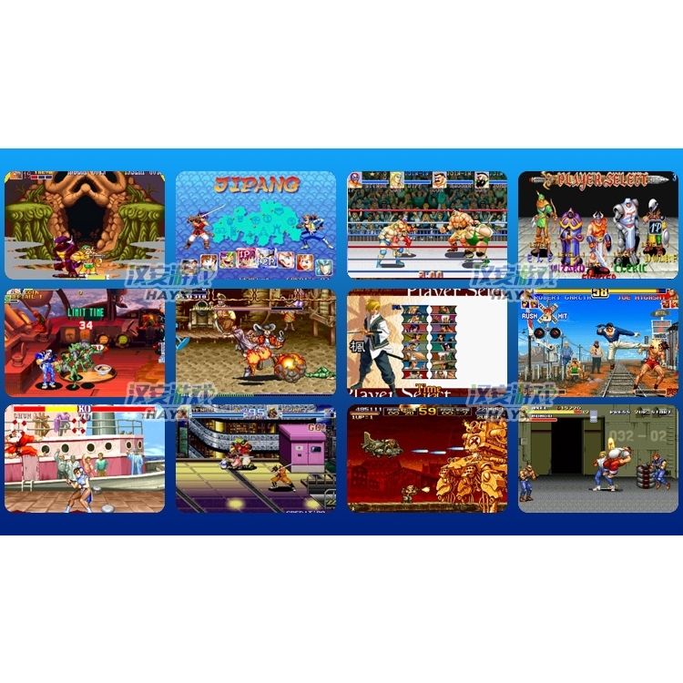 PC电脑街机游戏大全经典合集个人模拟器名将拳皇西游三国战记