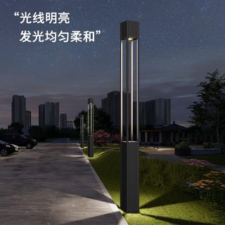 庭院灯景观灯太阳能LED路灯户外灯3米园林别墅小区公园方形灯