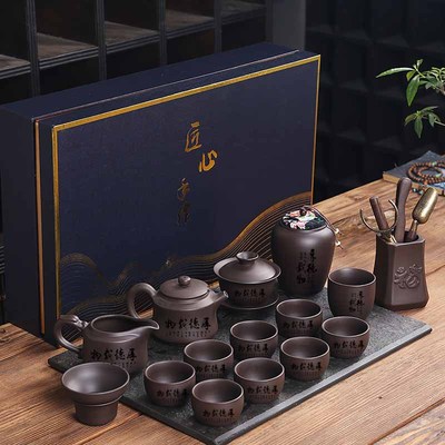 景德镇紫砂茶具套装礼盒家用功夫泡茶壶茶杯茶叶罐盖碗整套送礼