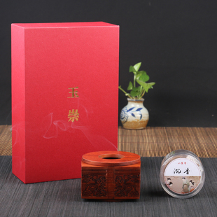 百乐圣 玉崇 盘香炉4H盘香炉方形雕刻图腾创意工艺精湛香道摆件