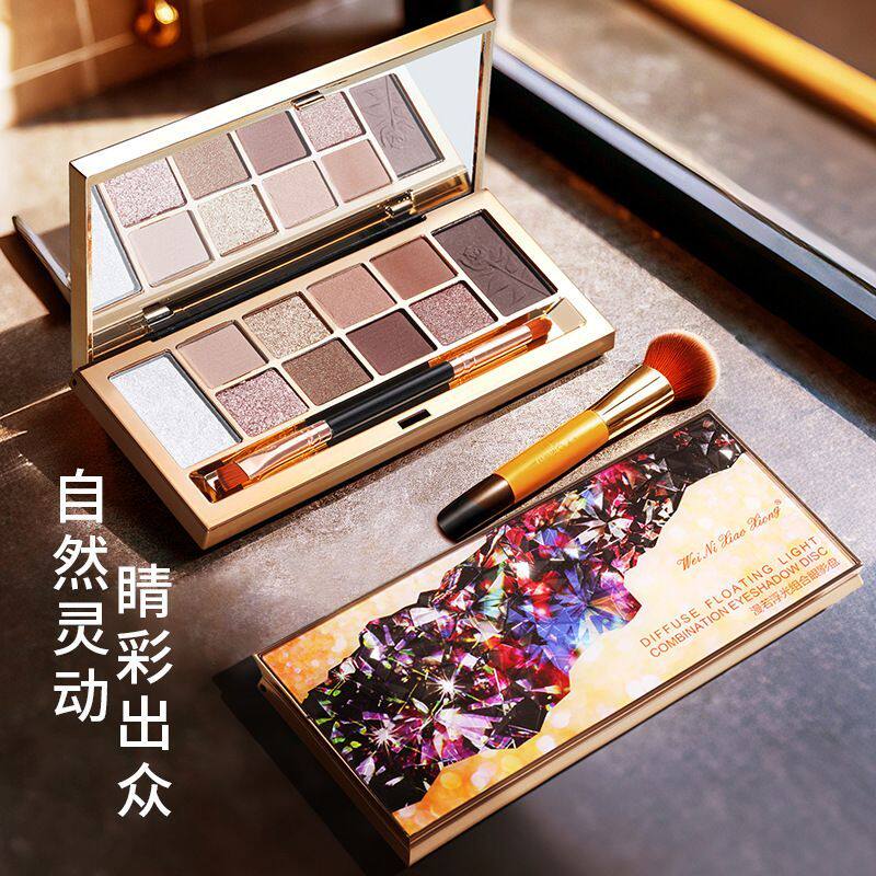 维妮小熊眼影盘大地色闪粉珠光亮片女持久不掉色高光暗影眉粉组合