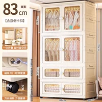 83-градусная ширина [2 одежда + 2 шкафа для хранения] прозрачный цвет ⭐upgraded огромная ширина ⭐