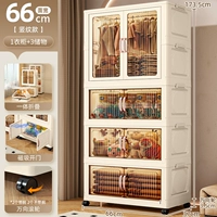 66-кратный шириной [1 слой + 3 шкафа для хранения] прозрачный чай