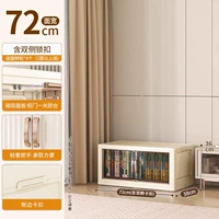 72-кратный широкий [шкаф для хранения] прозрачный чай