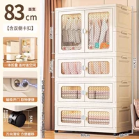 83-градусная ширина [1 слой + 3 шкафа для хранения] прозрачный цвет ⭐upgraded огромная ширина ⭐