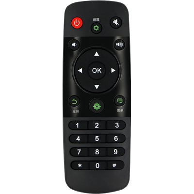 闪电发货丨按键灵敏丨质保一年